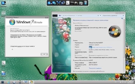Windows 7 x64 Ultimate UralSOFT v.12.3.12