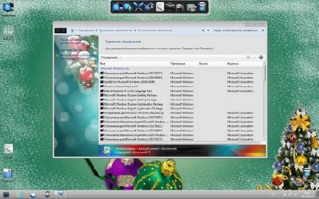 Windows 7 x64 Ultimate UralSOFT v.12.3.12