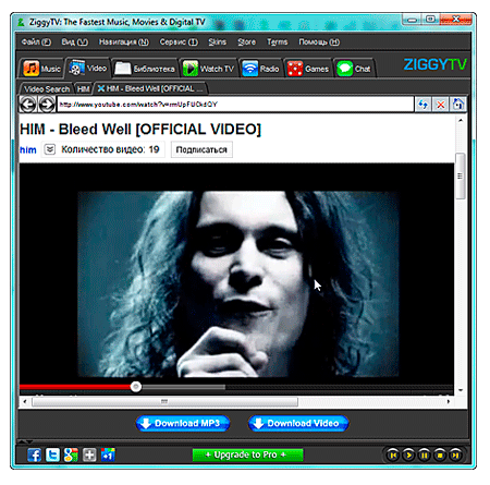 ZiggyTV Basic 4.0.1