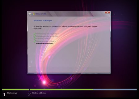 Windows 7 Ultimate SP1 2011 (32 bit/x86)