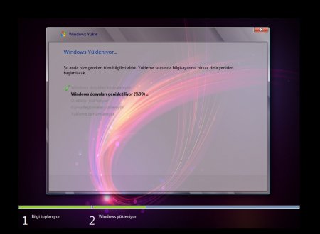 Windows 7 Ultimate SP1 2011 (32 bit/x86)