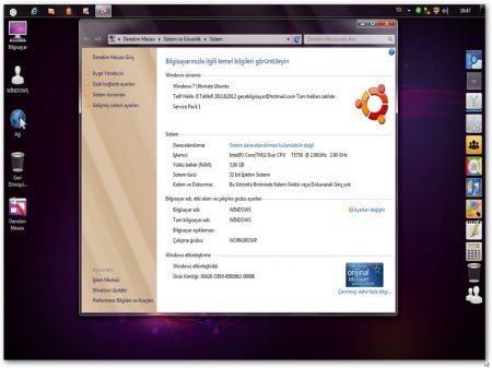 Windows 7 Ultimate SP1 2011 (32 bit/x86)