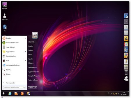 Windows 7 Ultimate SP1 2011 (32 bit/x86)