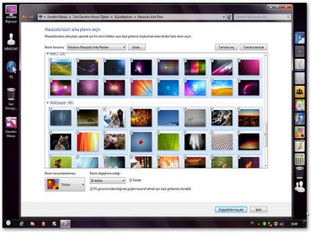 Windows 7 Ultimate SP1 2011 (32 bit/x86)