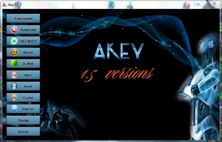 Akey 1.5.2 Final Portable