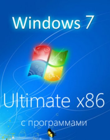WINDOWS 7 ULTIMATE SP1 X86 (Noyabr 2011)