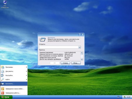 Windows XP Alternative versiya 11.11 (Noyabr 2011)