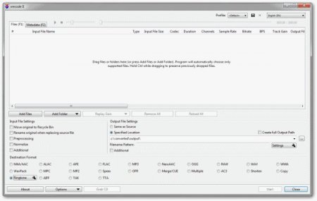 XRECODE II 1.0.0.183