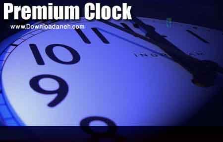 Premium Clock 2.65