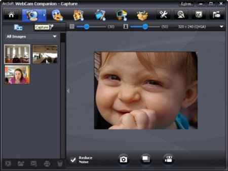 Arcsoft WebCam Companion 4.0.0.374