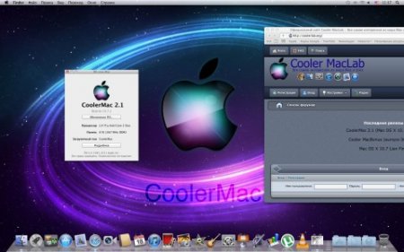 CoolerMac 2.1 - Mac OS X Lion 10.7.2 (2011)