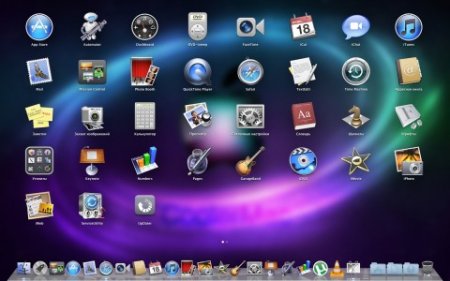 CoolerMac 2.1 - Mac OS X Lion 10.7.2 (2011)