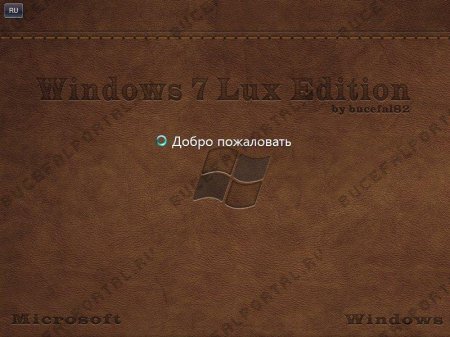 Windows 7 SP1 Lux Edition (x64-x86)