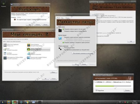 Windows 7 SP1 Lux Edition (x64-x86)