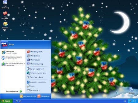 Chip Windows XP (x86) 2011.12 DVD