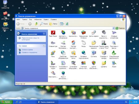 Chip Windows XP (x86) 2011.12 DVD