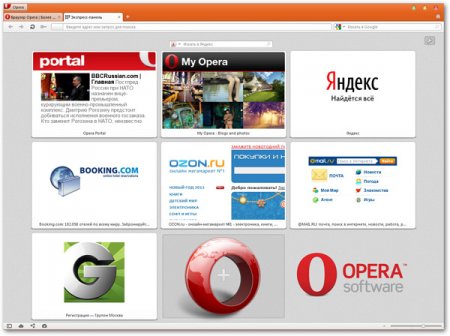 Opera-11.61-1222