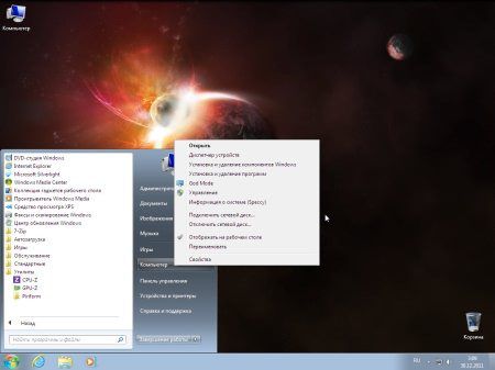 Microsoft Windows 7 The DNA7 (Yanvar 2012)