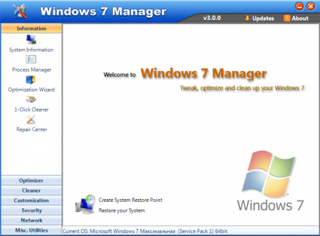 Windows 7 Manager 3.0.8 Final (x86x64)