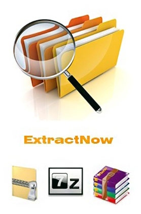 ExtractNow 4.6.8.0 Portable
