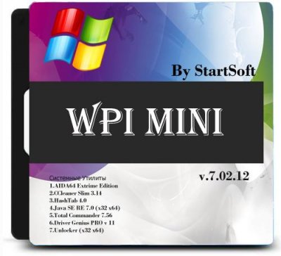 WPI Mini By StartSoft 7.02.12