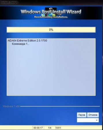 WPI Mini By StartSoft 7.02.12