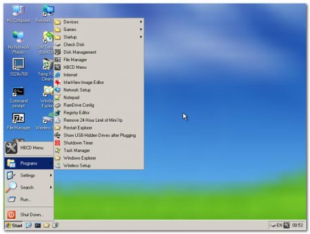 PC Reanimator 5.0 Final (by VSoft Corporation)