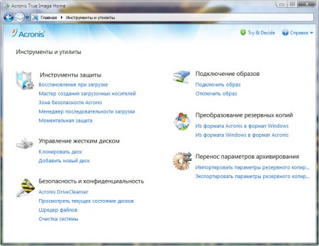PC Reanimator 5.0 Final (by VSoft Corporation)