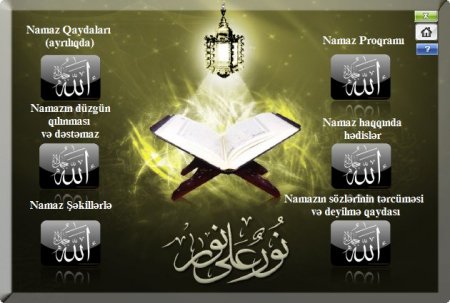 Namaza Başlayaq AIO Pack