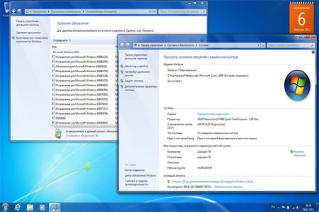 Windows 7 SP1 4 in 1 (x86+x64) 2012