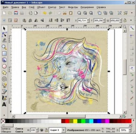 Inkscape 0.48.2-1 + Portable