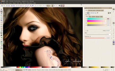 Inkscape 0.48.2-1 + Portable
