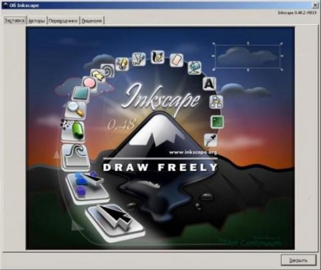 Inkscape 0.48.2-1 + Portable