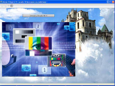 OnLine TV Ruall 2.22 Portable