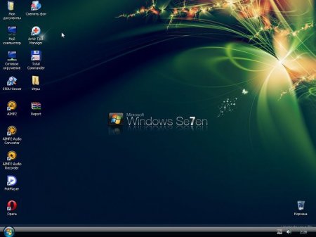 Windows XP Pro SP3 SanBuild 2012.2 (2012)