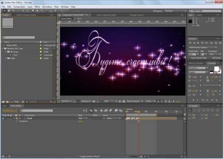 VIDEO3D After Effects CS4 Projects BONUS 2012