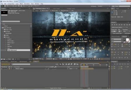VIDEO3D After Effects CS4 Projects BONUS 2012