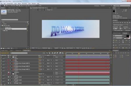 VIDEO3D After Effects CS4 Projects BONUS 2012