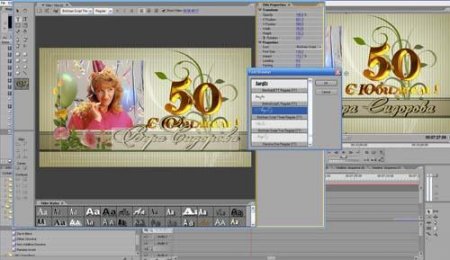 VIDEO3D After Effects CS4 Projects BONUS 2012
