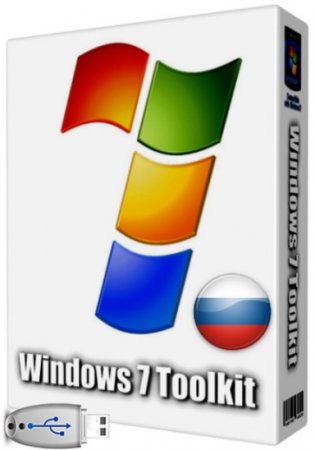 Win Toolkit 1.4.0.20 Russian