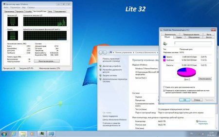 Windows 7 SP1 x86/x64 Rus Update IV-V.2012 "COLLECTION 2012" (22 in 1)