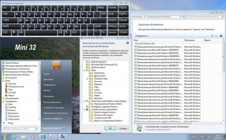 Windows 7 SP1 x86/x64 Rus Update IV-V.2012 "COLLECTION 2012" (22 in 1)