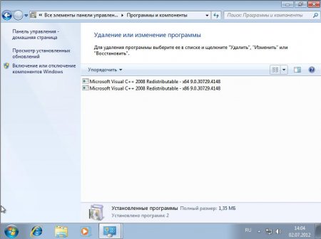 Microsoft Windows 7 Ultimate SP1 By SarDmitriy İyul (x64/2012)