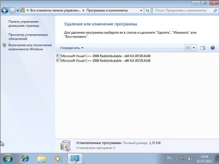 Microsoft Windows 7 Ultimate SP1 By SarDmitriy İyul (x64/2012)