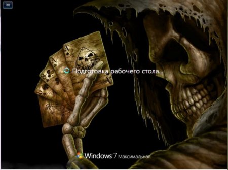 Windows 7 Ultimate x86 v9.13 (2012)