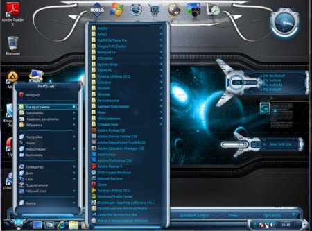 Windows 7 Ultimate x86 v9.13 (2012)