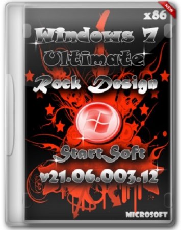 Windows 7 SP1 x86 Plus WPI Rock Design By StartSoft 21.06.003.12