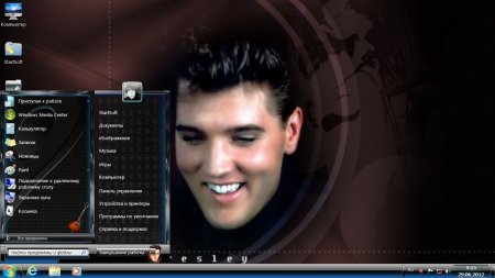 Windows 7 SP1 x86 Plus WPI Rock Design By StartSoft 21.06.003.12