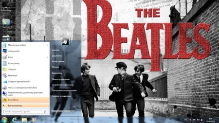 Windows 7 SP1 x86 Plus WPI Rock Design By StartSoft 21.06.003.12