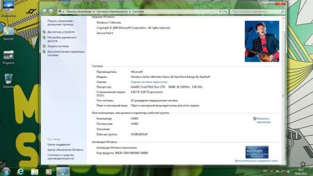 Windows 7 SP1 x86 Plus WPI Rock Design By StartSoft 21.06.003.12